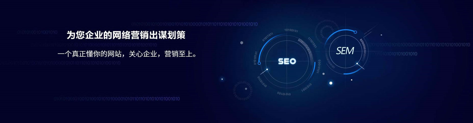 礼泉百度竞价赚钱