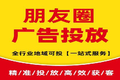 案例剖析：百度推广返点的应用与成效