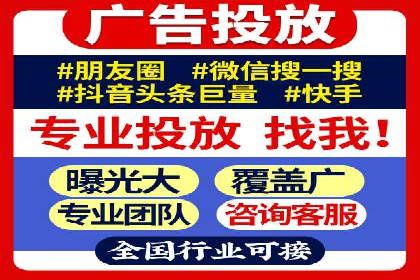 SEM运营公司案例分享：提升点击率技巧
